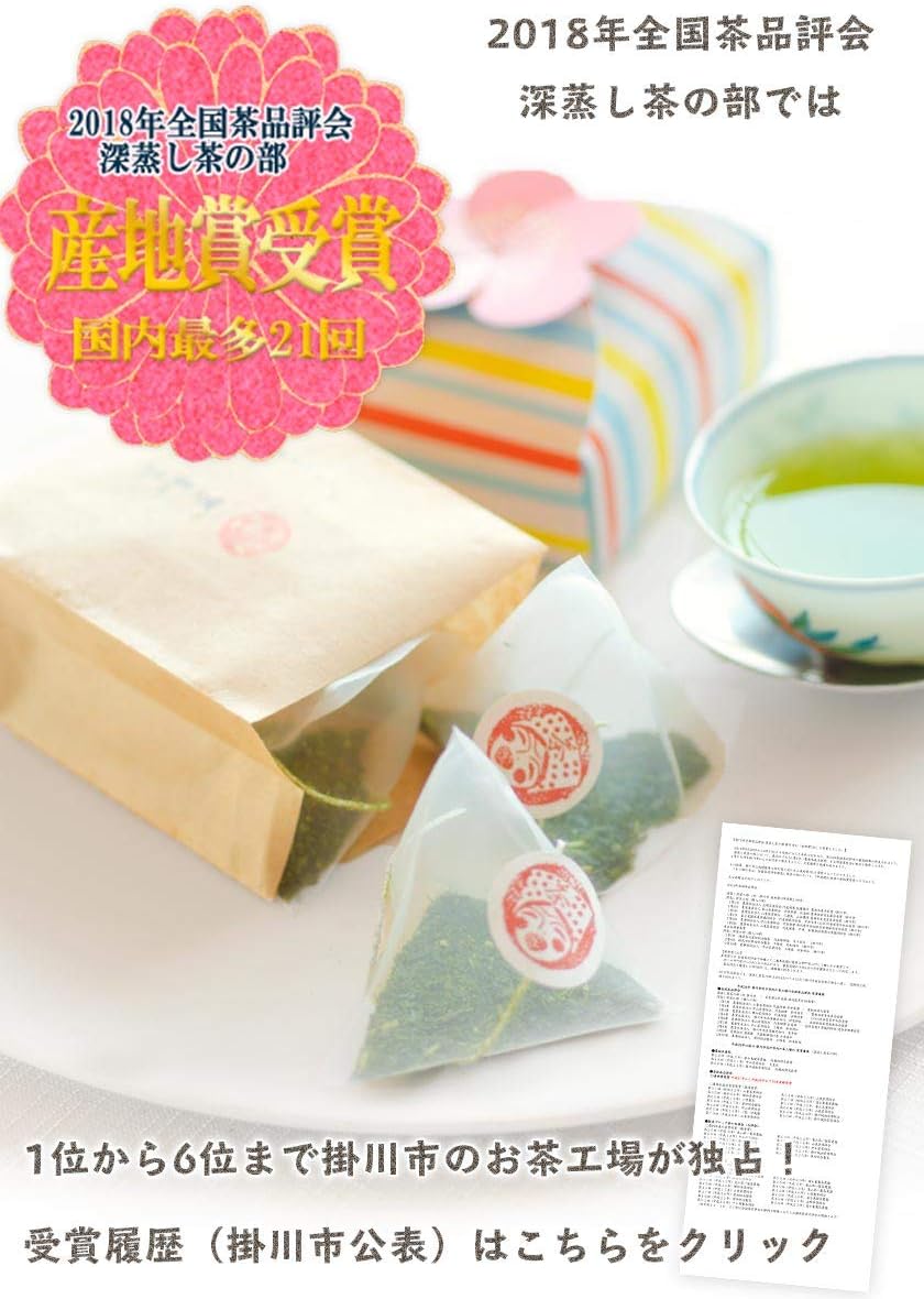 お茶会お花のプチギフト 2