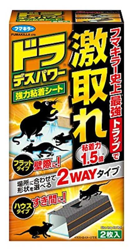 デスパワー 強力粘着シート 1