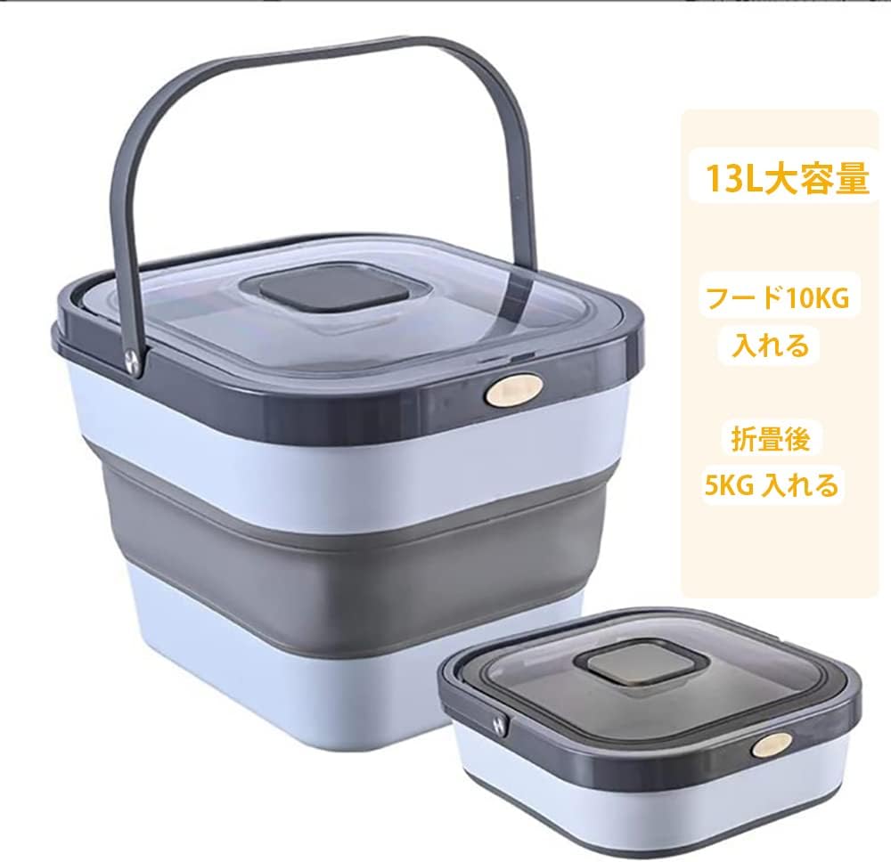ペットフードストッカー 2
