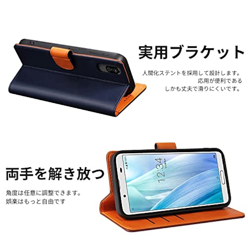 手帳型ケース 3