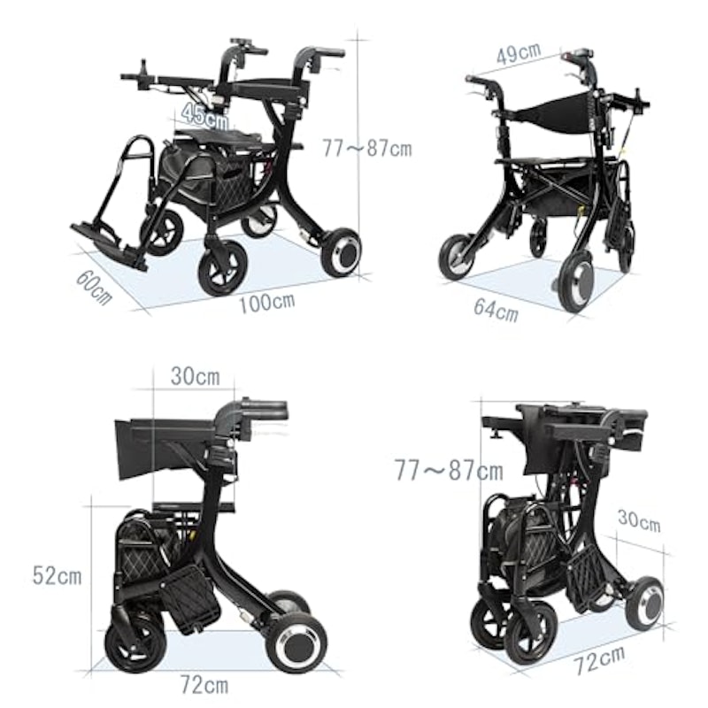3in1多機能電動車椅子 5