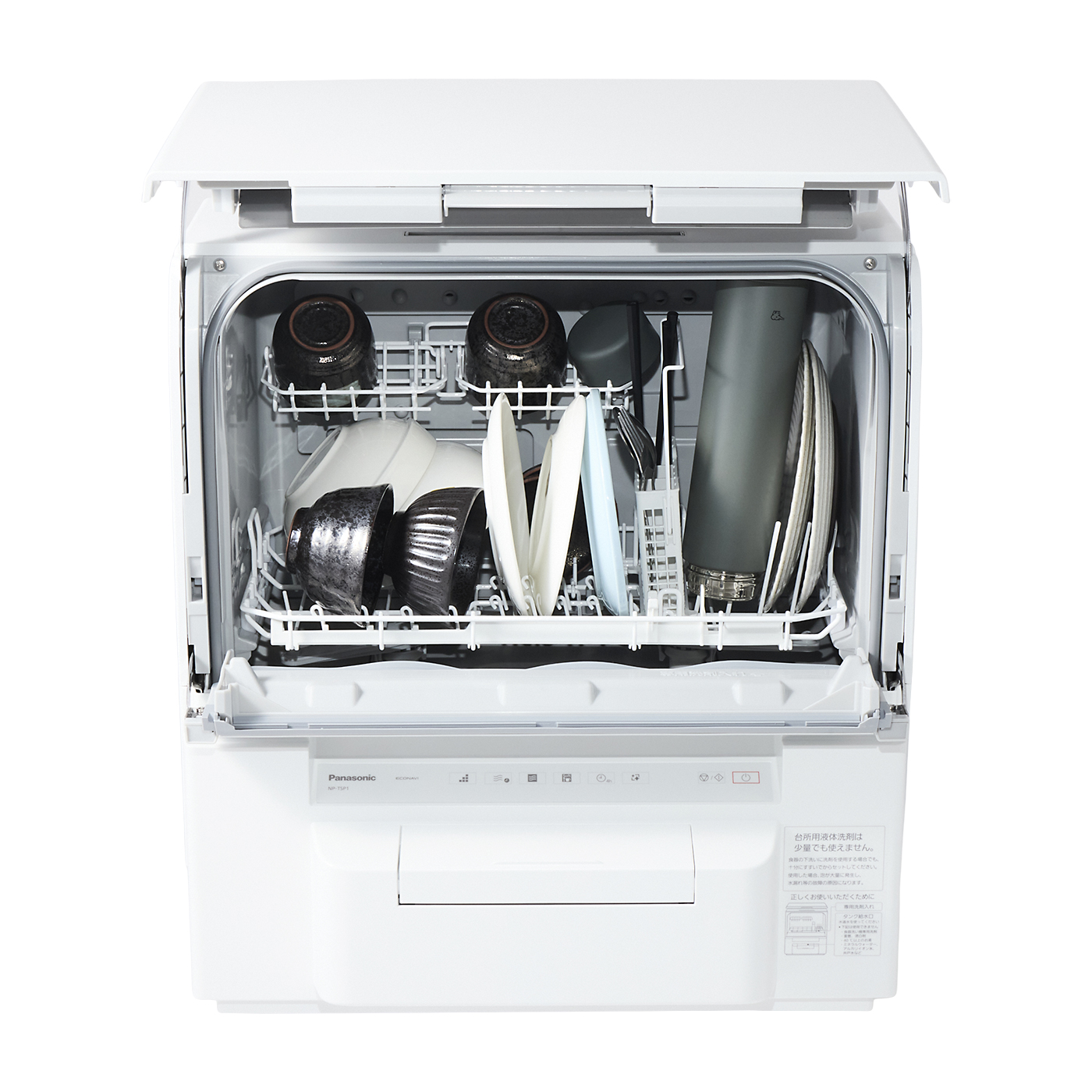 早い者勝ち【極美品】パナソニック　工事不要タンク式食器洗い乾燥機　NP-TSP1 楽天市場】【公式店】 パナソニック 食器洗い乾燥機 庫内容積約36L