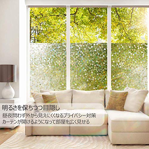 窓めかくしシート 3