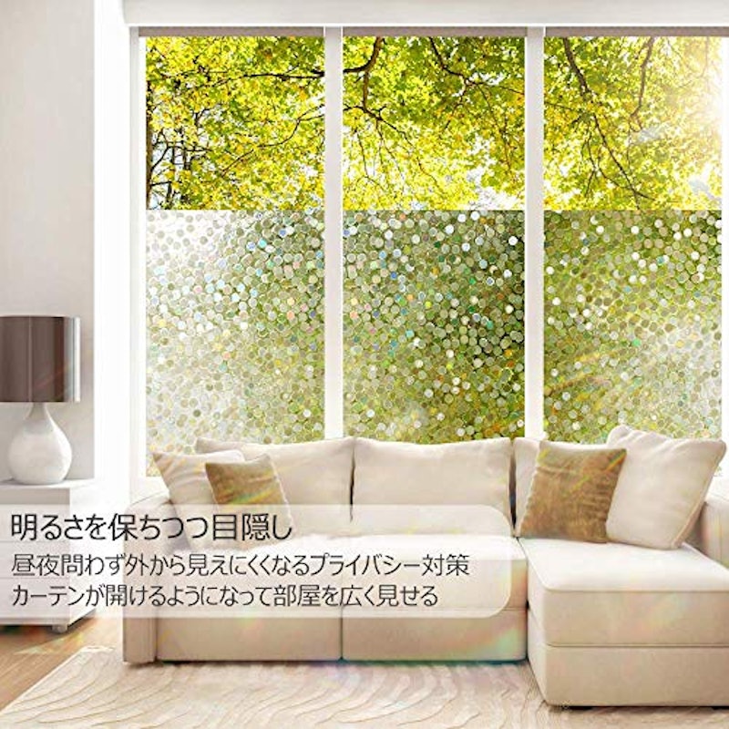 窓めかくしシート 3