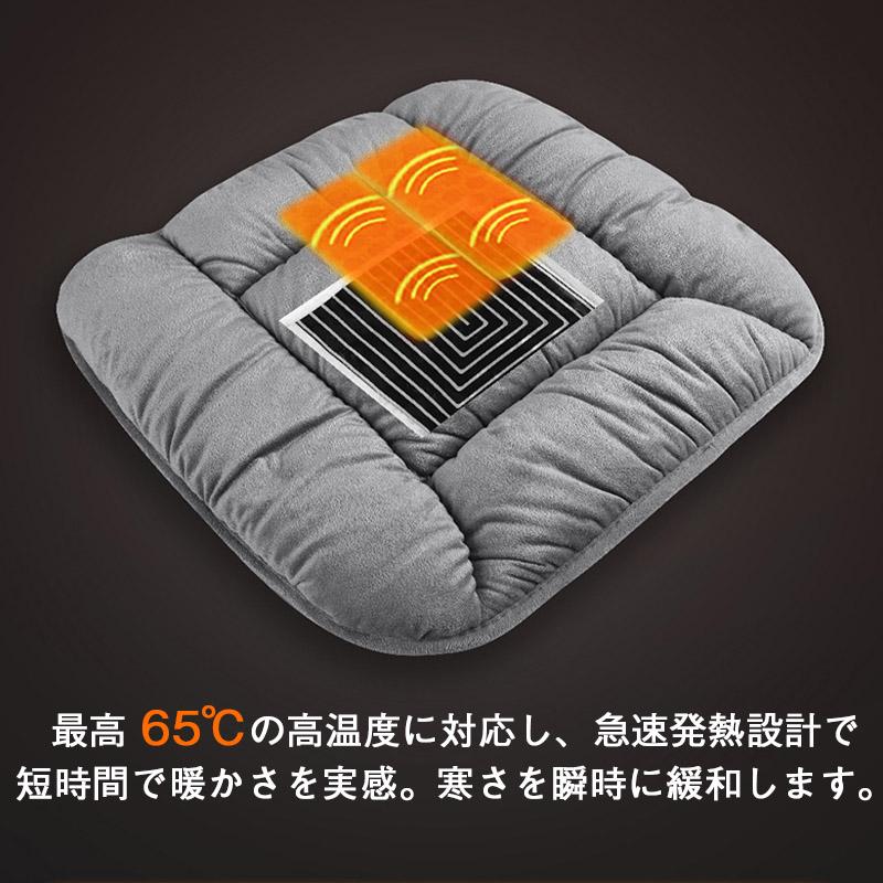 USBクッション 3