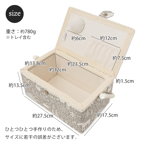 HIRVI ソーイングボックス 3