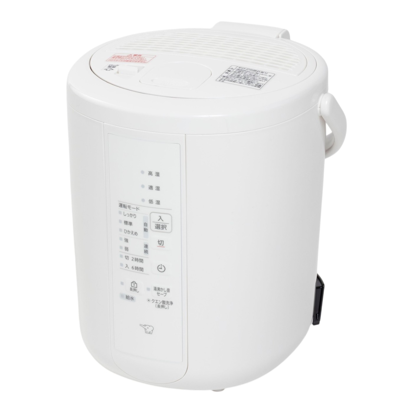 スチーム式加湿器 1