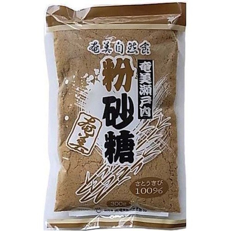 奄美瀬戸内 粉砂糖 1