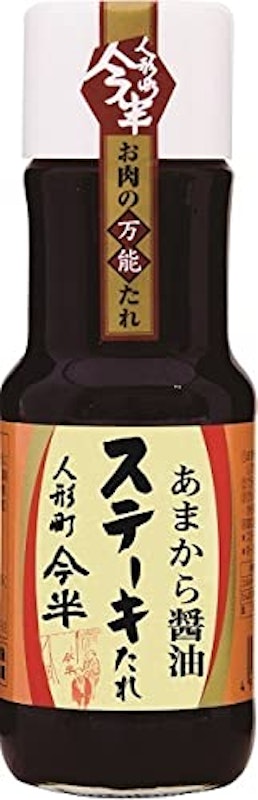 ステーキあまから醤油たれ 1