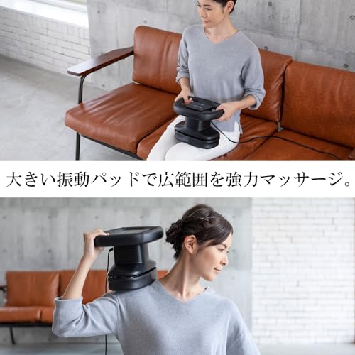 マッサージャー 5