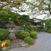 箱根湯本温泉 玉庭 1