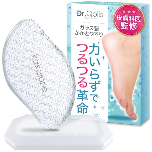 ガラスかかとやすり 1