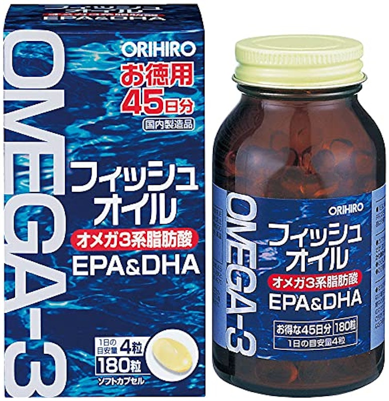 フィッシュオイル 1
