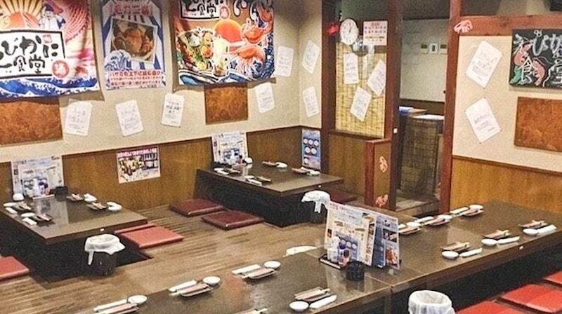 えびかに食堂 鶴見駅前店 3