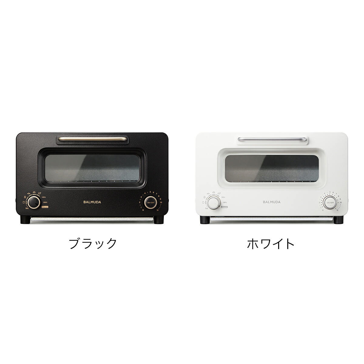 BALMUDA The Toaster 1