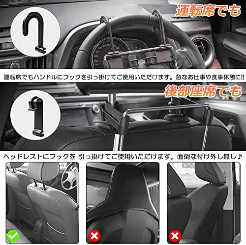 車テーブル 4
