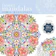 日本文芸社 flower mandalas 心を整える、花々のマンダラぬりえ 1