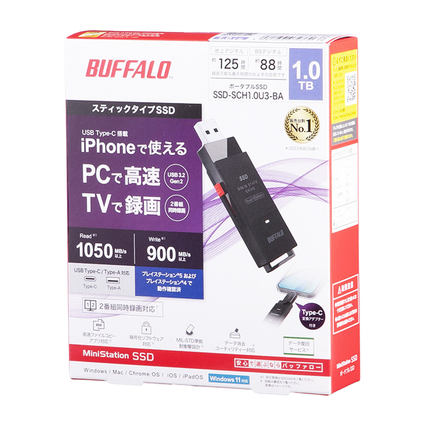 外付けハードディスク・ドライブ BUFFALO 1.0TB SSD-PG1.0U3-BK