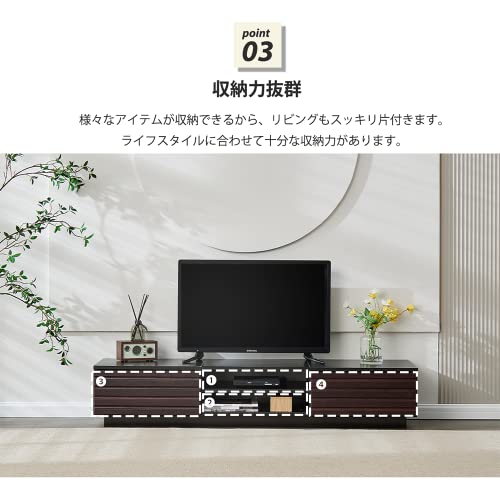 テレビボード 3