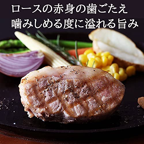 鹿児島黒豚 ロース ステーキ  3