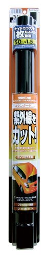 2022年】カーフィルムのおすすめ人気ランキング36選 | mybest