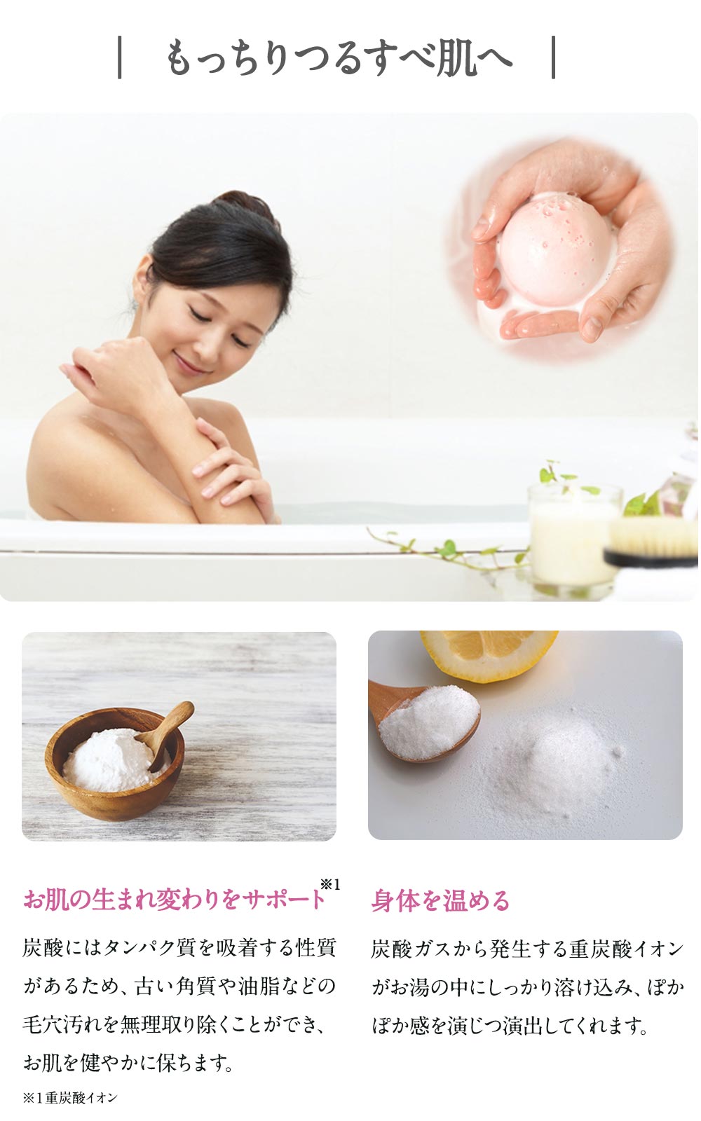 贅沢にローズが香るフレグランスギフト 4
