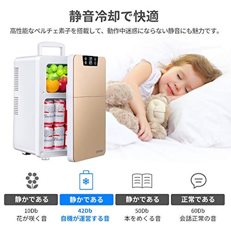 ポータブル20L冷温庫 6