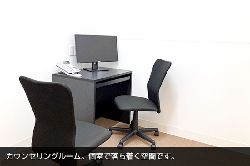 メンズリゼ 仙台院 ポテンツァ 3