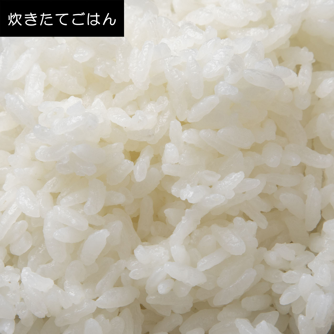 IHジャー炊飯器 9