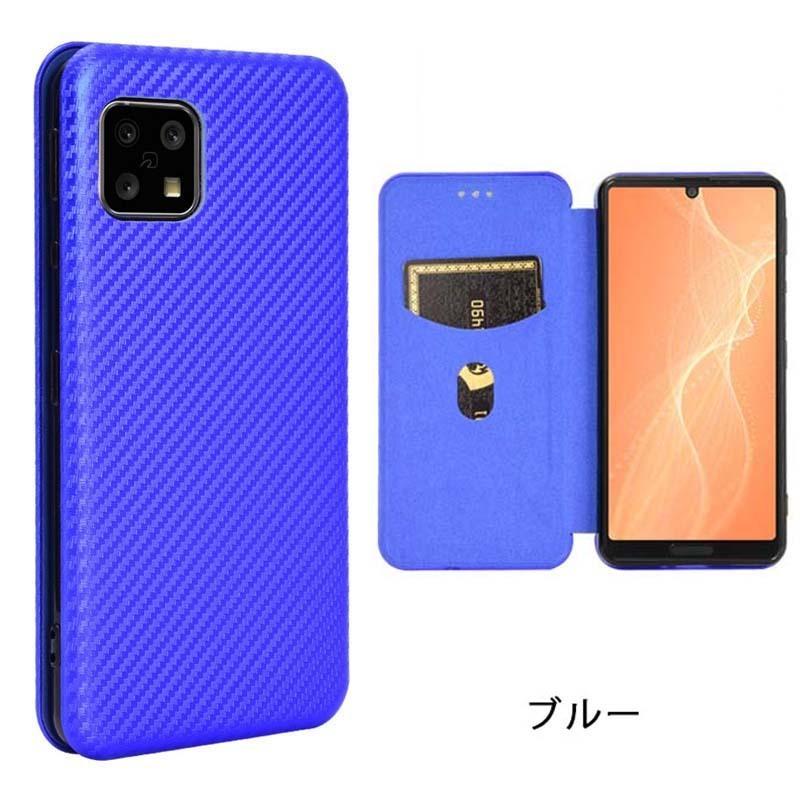 AQUOS sense5G用ケース・カバーのおすすめ人気ランキング【2025年12月