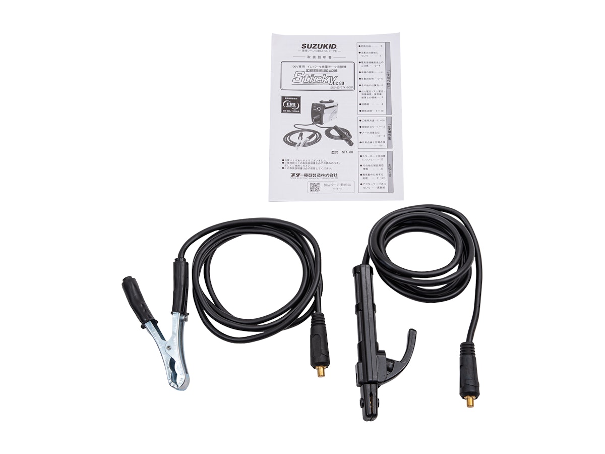 スター電器製造 スズキッド STICKY80 STK-80をレビュー スター電器製造 スズキッド STICKY80 STK-80をレビュー