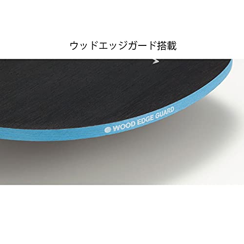 フライアットカーボン 2