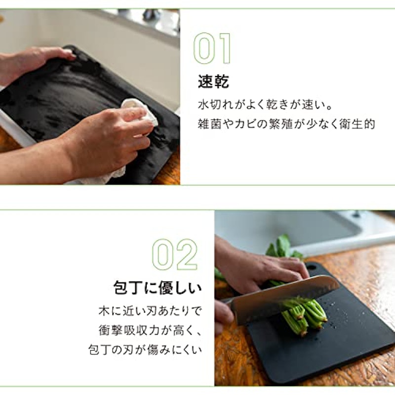 RUBBER Rubber 3