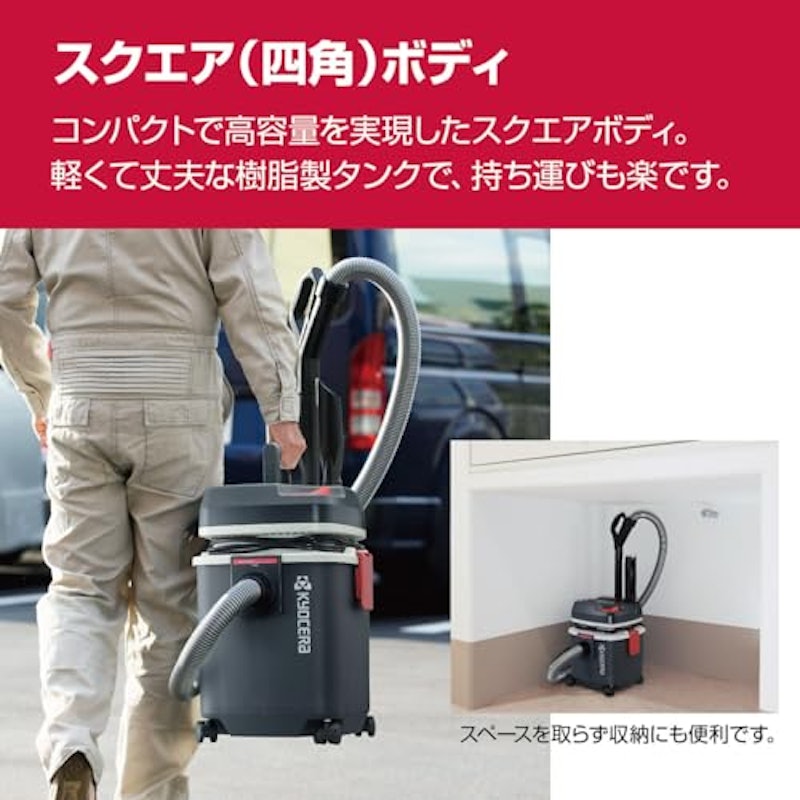 集じん機 5