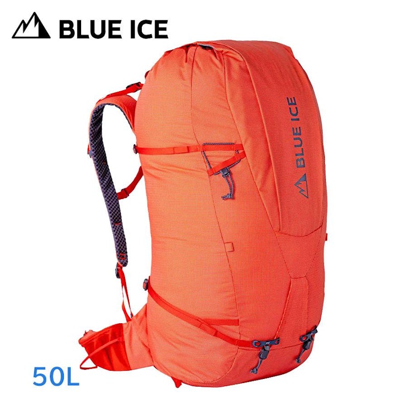 スタッシュアイス 50L 1