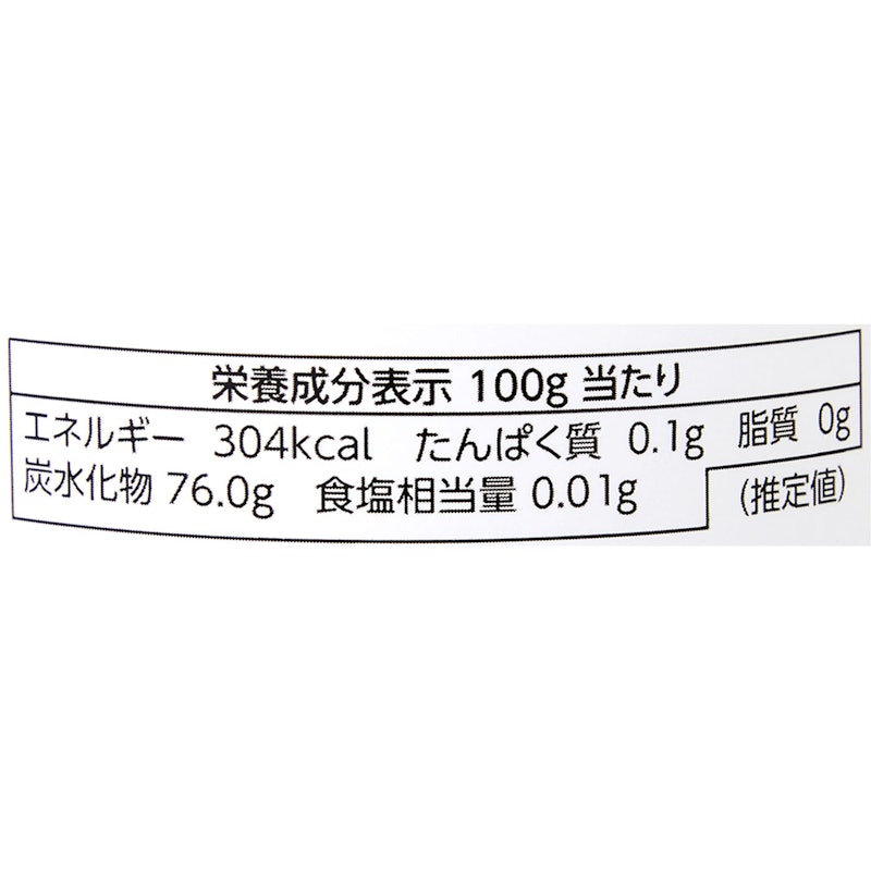 イソマルトオリゴ糖シロップ 4