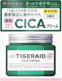 ムダ毛処理後の保湿クリームのおすすめ人気ランキング【2026年8月】 5