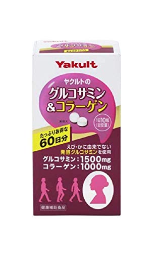 2022年】グルコサミンサプリのおすすめ人気ランキング22選 | mybest