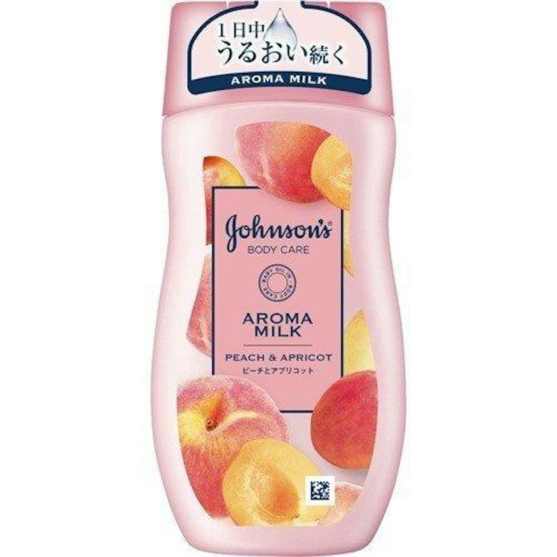 ラスティングモイスチャーアロマミルク 1