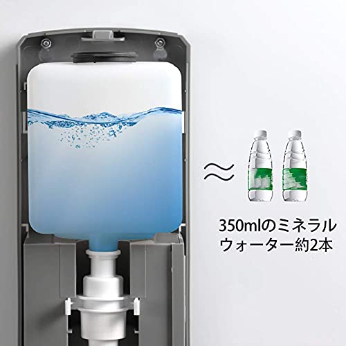 アルコール噴霧器 6