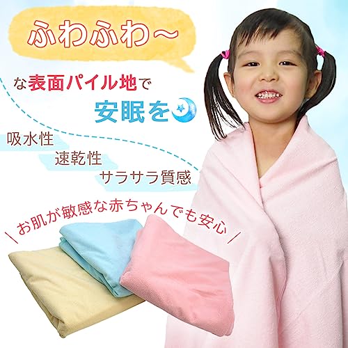 防水シーツ 4