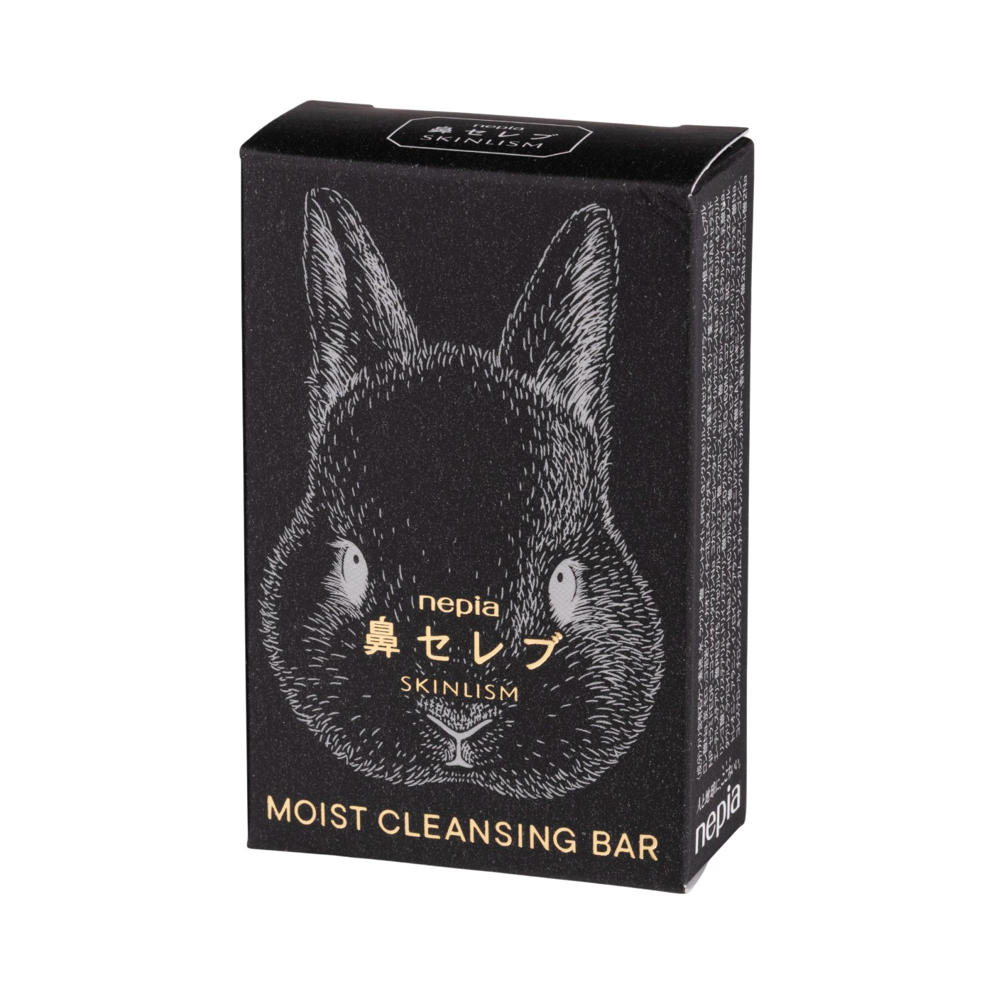 MOIST CLEANSING BAR（黒） 1