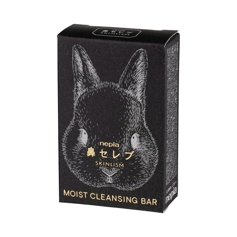 MOIST CLEANSING BAR(黒) 1