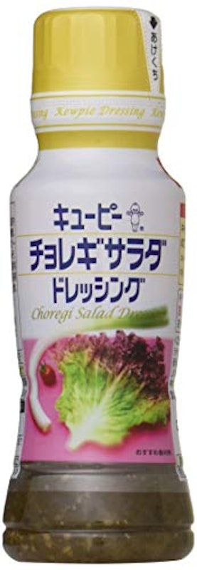 チョレギサラダドレッシング 1