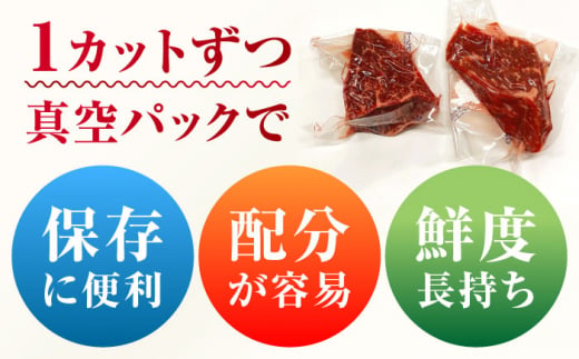 佐賀牛モモステーキ 6