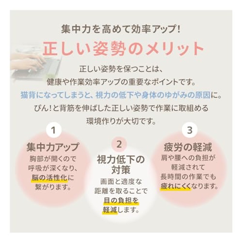 ラビットチェア 5