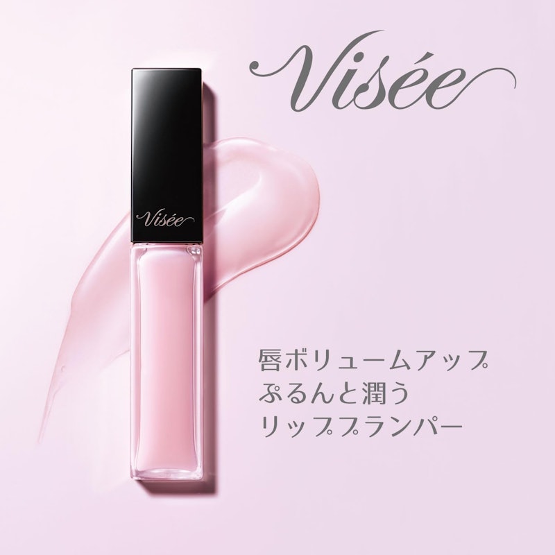 エッセンス リッププランパー 2