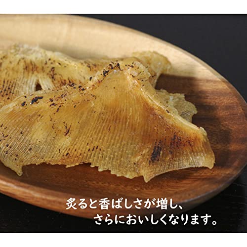 炙りエイヒレ 3