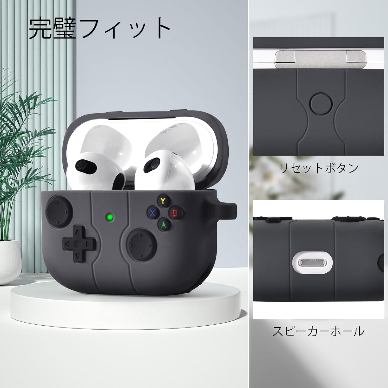 ワイヤレスイヤホンケース 5