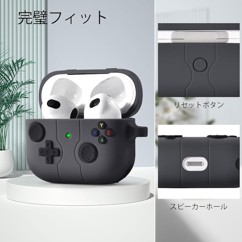 ワイヤレスイヤホンケース 5
